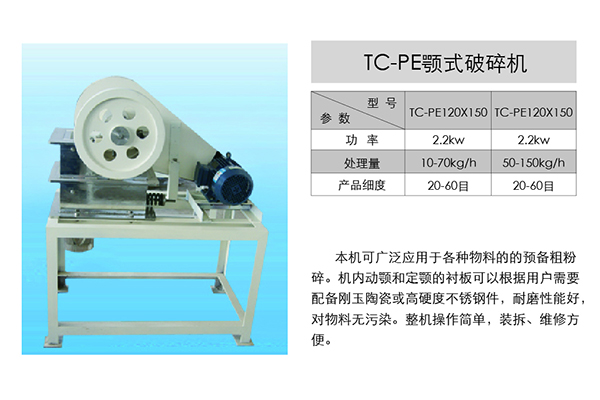 e4516db0-7b35-4635-830a-76a58521df45.jpg
